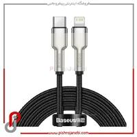 کابل شارژ تبدیل تایپ-سی به لایتنینگ باسئوس Baseus مدل CATLJK-A01 توان 20 وات مشکی ا Baseus Type-C to Lightning Cafule Metal PD CATLJK-A01