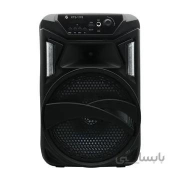 اسپیکر بلوتوث کی تی اس مدل 1178 ا KTS 1178 Bluetooth Speaker