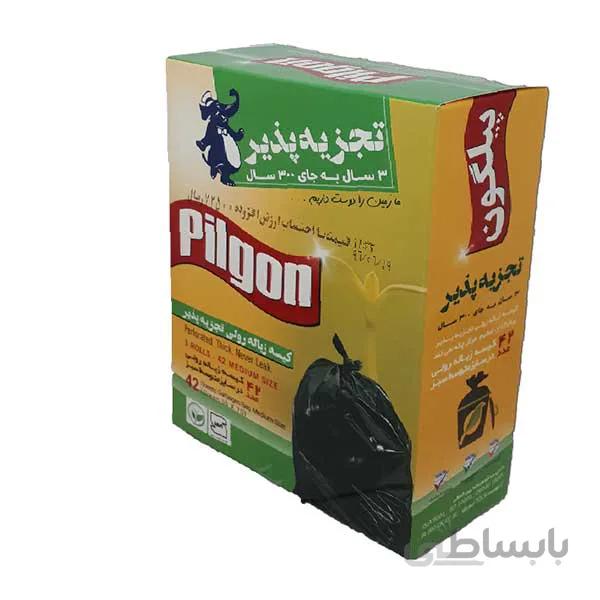 کیسه زباله رولی دو قلو متوسط سبز پیلگون