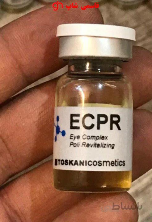 کوکتل توسکانی۱۰میل اسپانیاTOSKANI ECPR