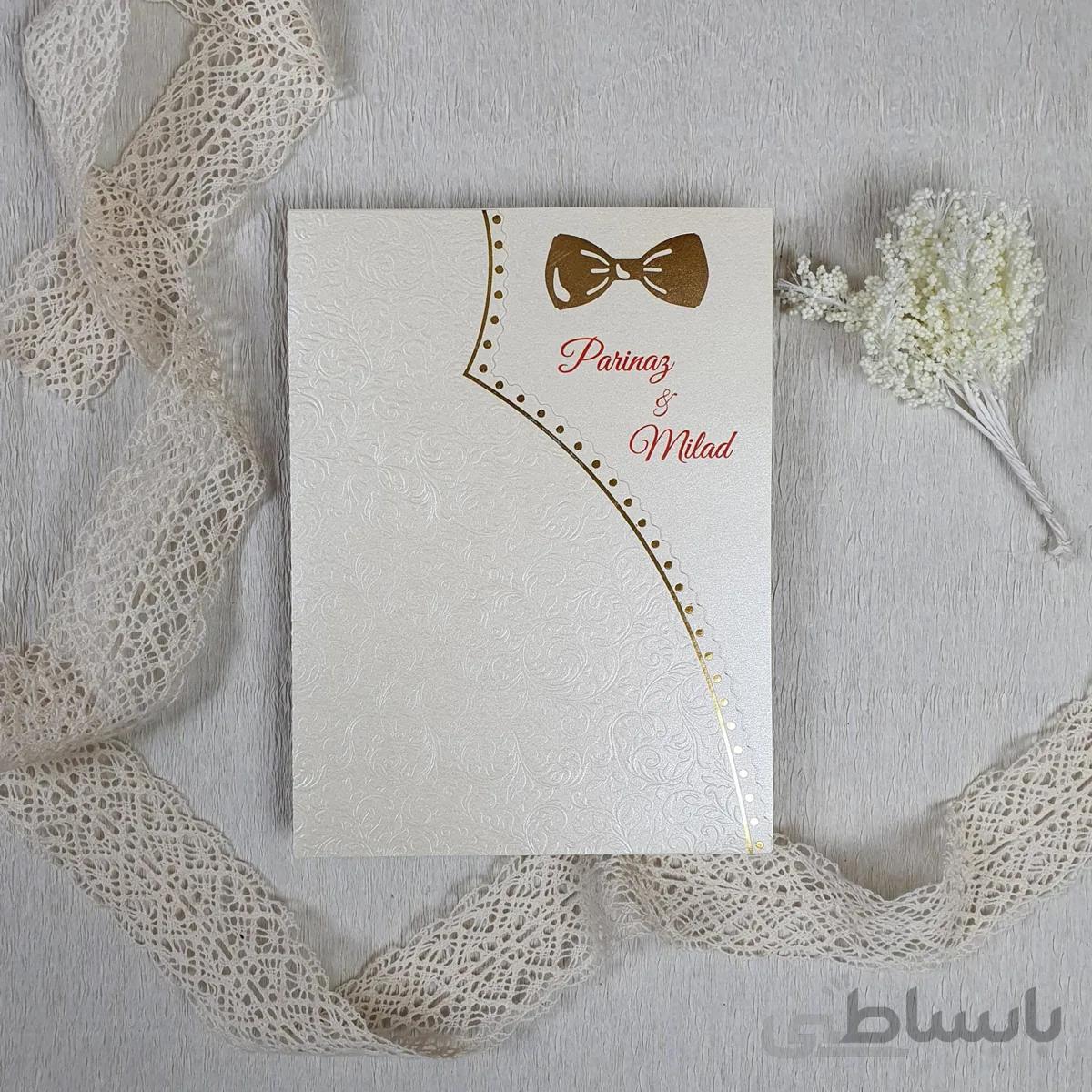 کارت عروسی فانتزی کد 003 برند ایندو