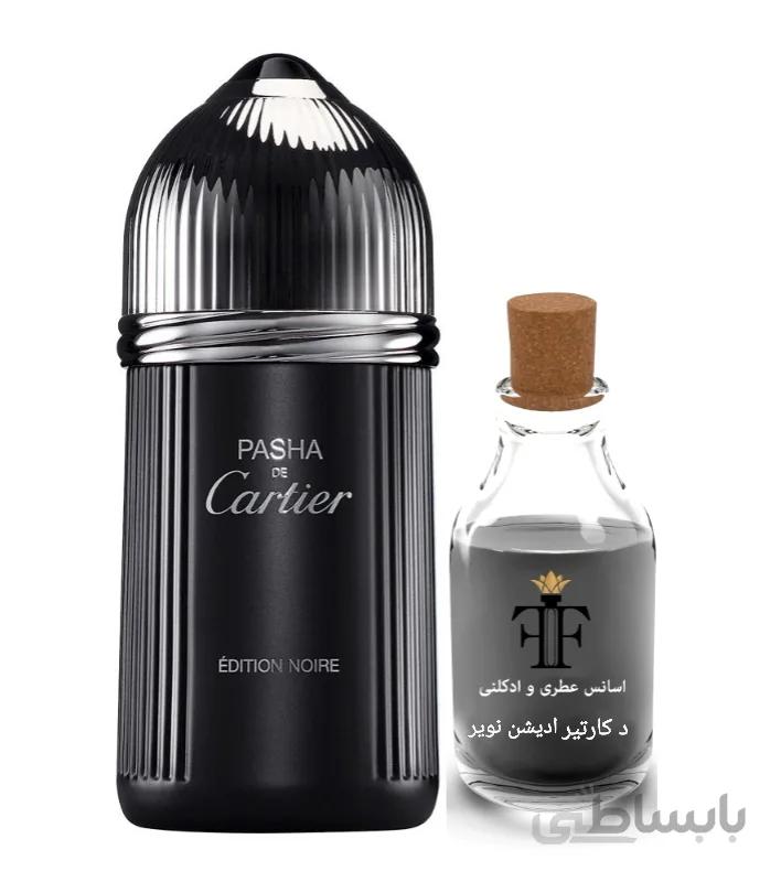 اسانس عطر کارتیر پاشا ادیشن نویر Cartier Edition Noire