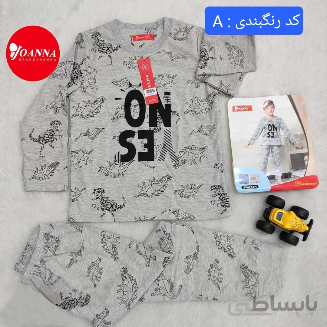 ست راحتی بلوز شلوار آستین بلند پسرانه بچگانه وارداتی جوانآ Joanna کد 206
