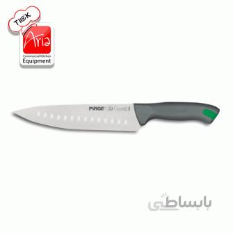 چاقوی آشپز pirge - 37165
