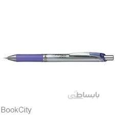 اتود بدنه بنفش Pentel PL 75 0.5mm