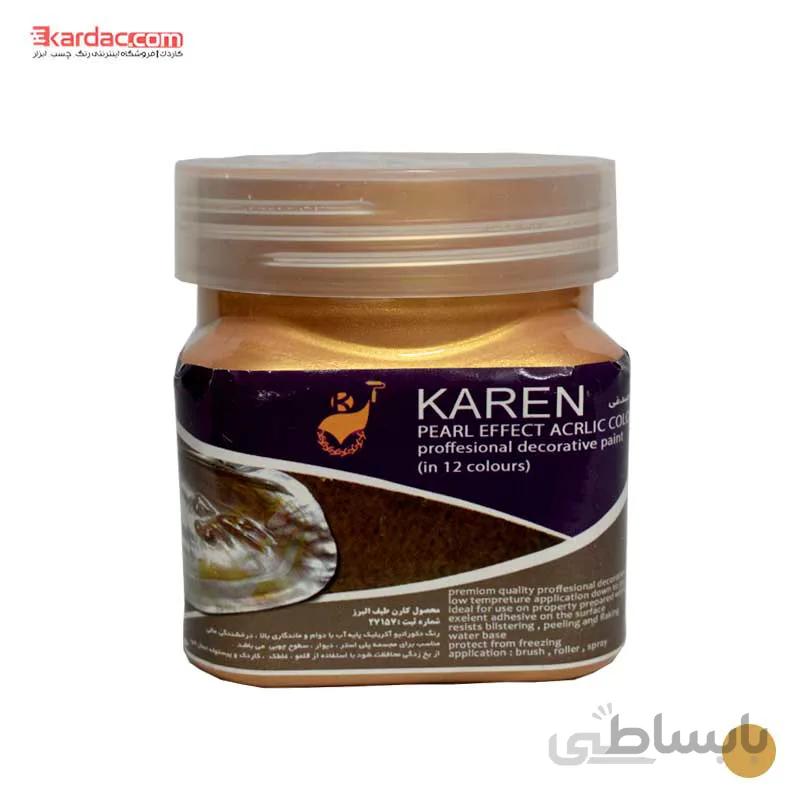 رنگ طلایی مدیوم صدفی کارن حجم 250 گرمی ا Karen Acrilyc Pearl Medium gold, 250g
