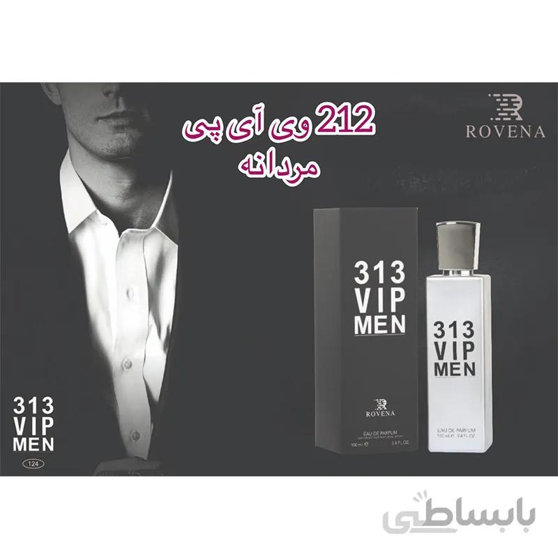 عطر ادکلن رونا 313 وی آی پی مردانه ROVENA 313 VIP MEN
