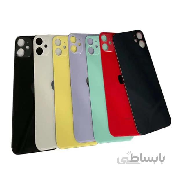درب پشت iPhone 11