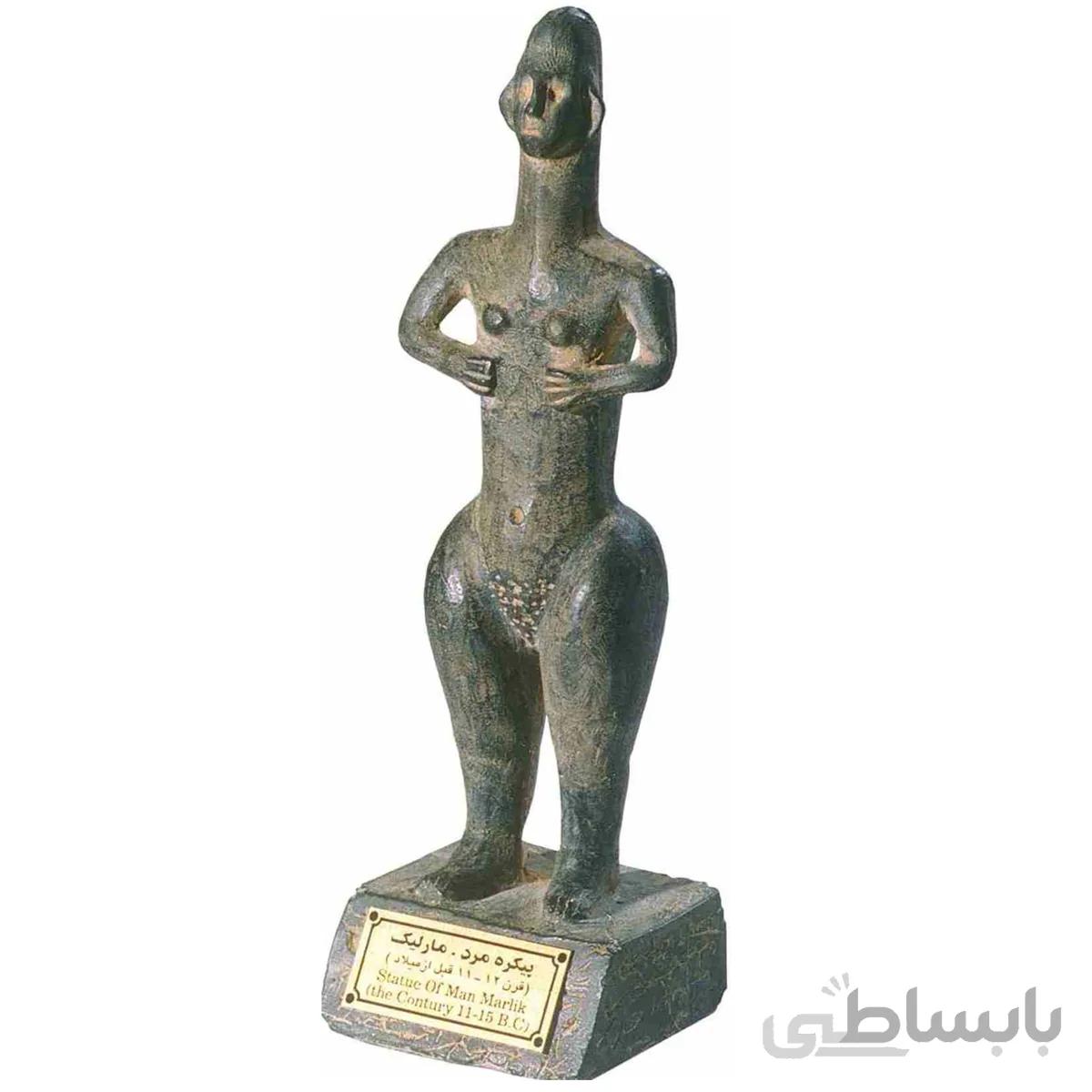 مجسمه تندیس و پیکره شهریار مدل تندیس پیکره مرد مارلیک کد mo2850