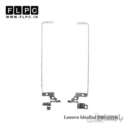 لولا لپ تاپ لنوو ip520-15ISK راست و چپ Lenovo IdeaPad 520-15ISK Laptop Hinges