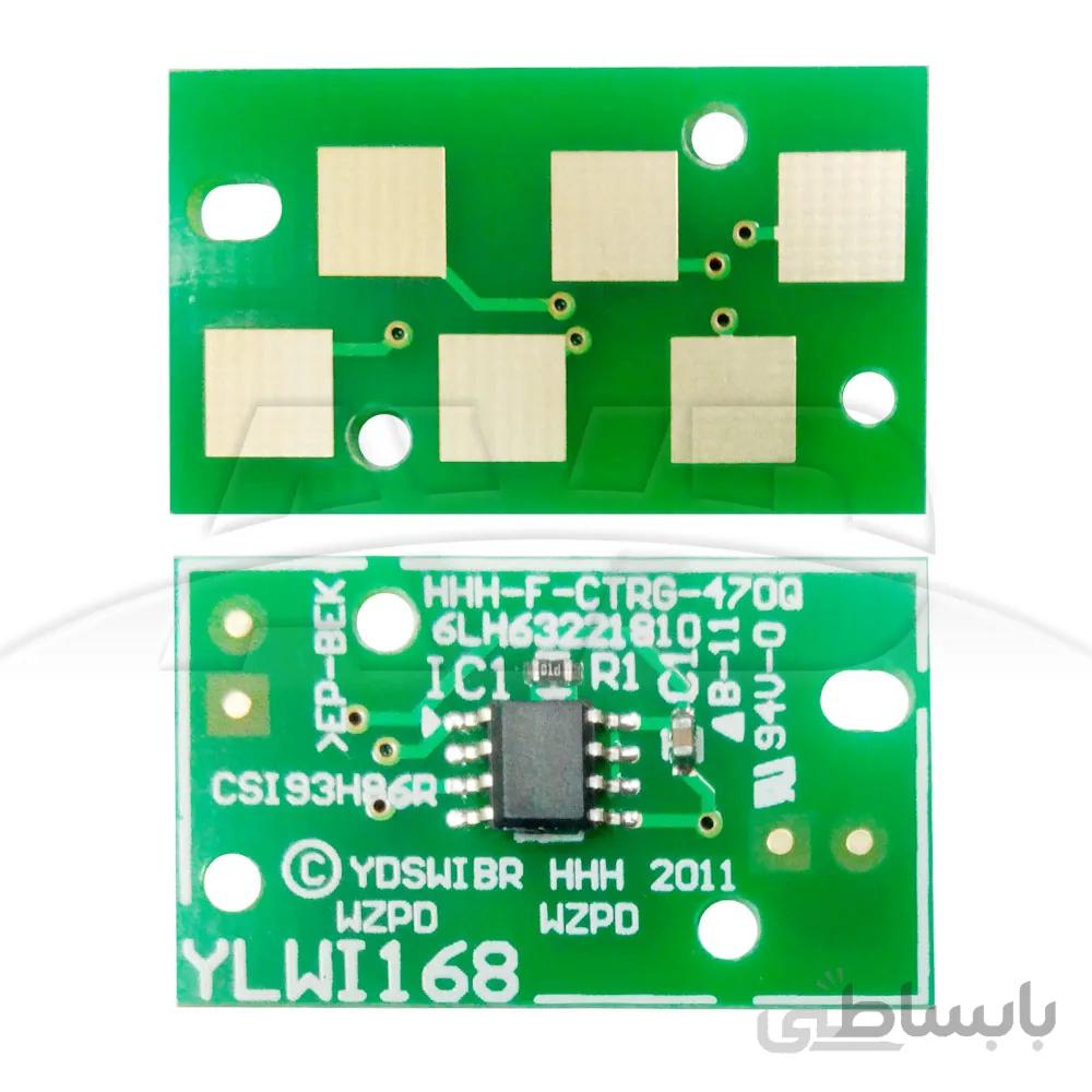چیپست تونر توشیبا Toshiba 4590P