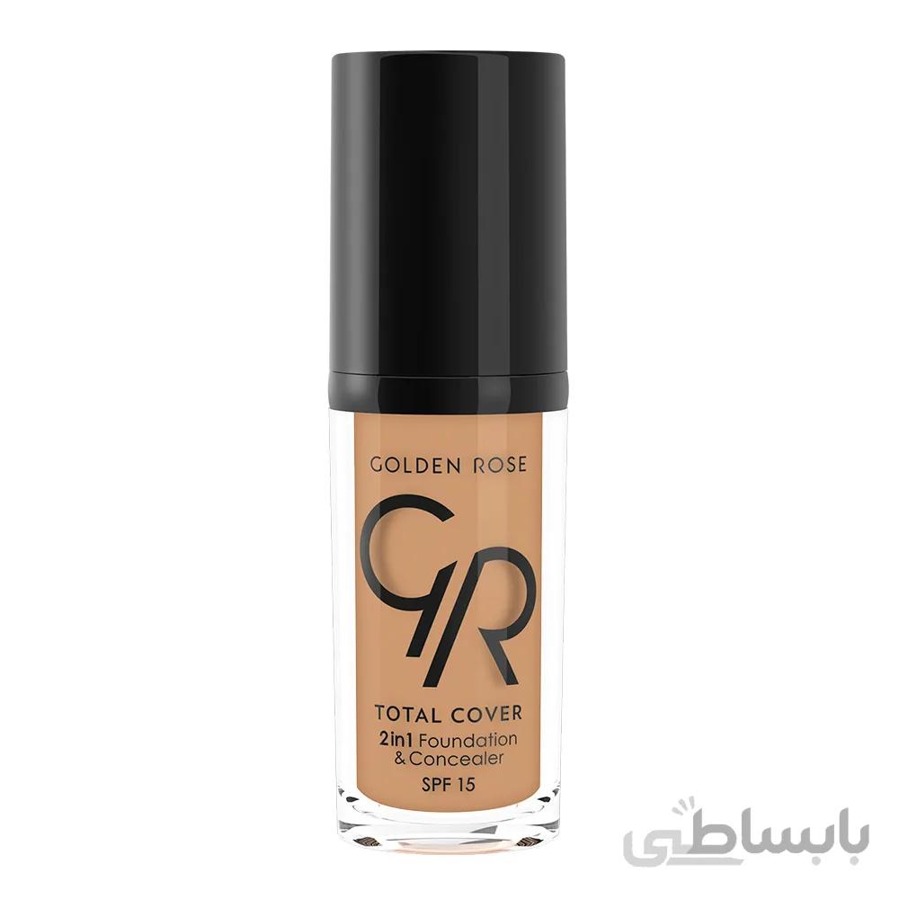 کرم پودر و کانسیلر توتال کاور گلدن رز شماره 17 ا Golden Rose Totl Cover 2in1 Foundation & Concealer No. 17