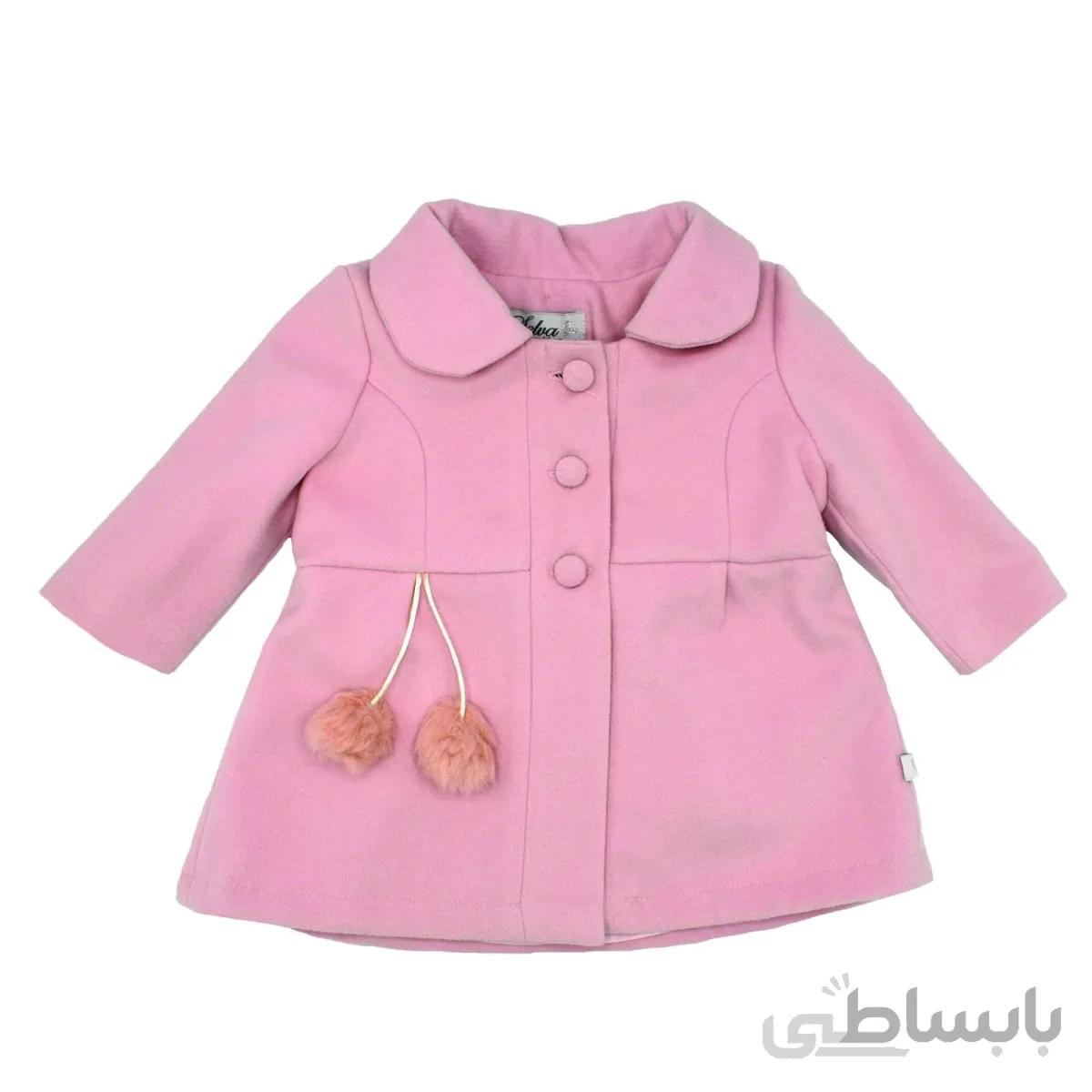 پالتو نوزادی کد G2
