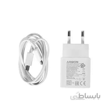 شارژر دیواری سوپر فست شارژ آرسون مدلan-99
