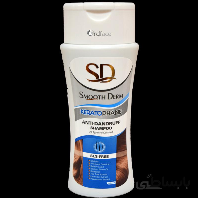شامپو ضد شوره مناسب برای انواع شوره اسموت درم Smooth Derm