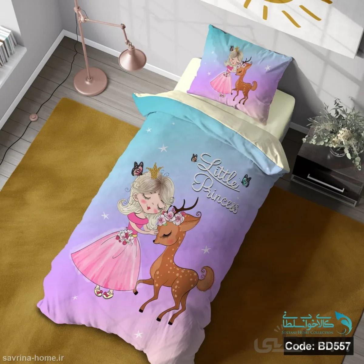 روتختی یک نفره سه بعدی طرح آهو کد BD557 چهار تکه