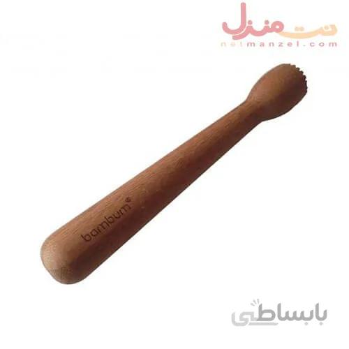 سیر له کن چوبی بامبو برند بامبوم مدل رگاتو کوچک
