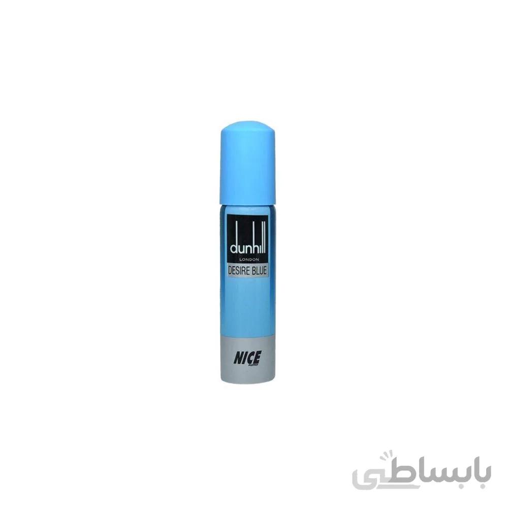 ادکلن جیبی مردانه نایس پاپت مدل Dunhill ظرفیت 30 میلی لیتر ا Nice Puppet Dunhill Perfume For Men 30 ml