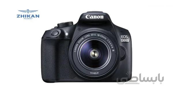 دوربین دیجیتال کانن مدل EOS 1300D ا Canon EOS 1300D