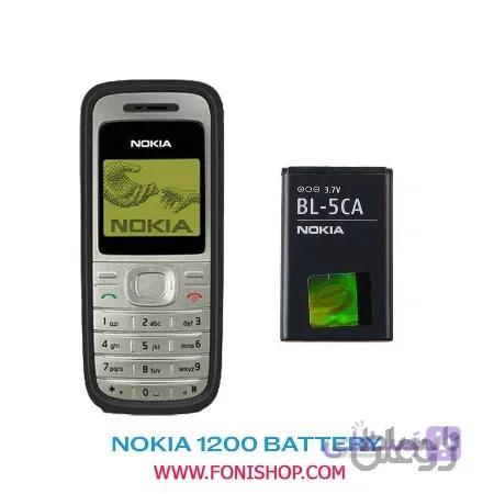 باتری اصلی گوشی نوکیا Nokia 1200 BL-5C