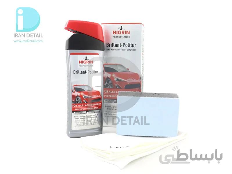 کیت مایع پولیش برلیانت توربو 500 میلی لیتری نیگرین مدل NIGRIN Performance Brilliant Polish Turbo 500ml