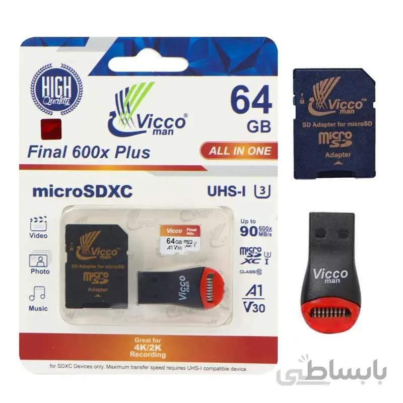 رم میکرو ۶۴ گیگ ویکومن Vicco Final All In One U3 A1 90MB/s + رم ریدر