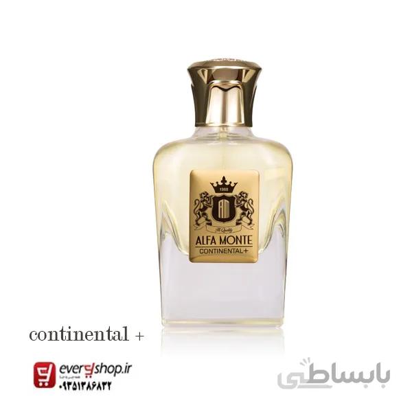 عطر آلفامونته مردانه مدل کونتیننتال پلاس