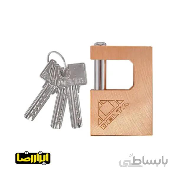 قفل کتابی دلتا مدل B-1070