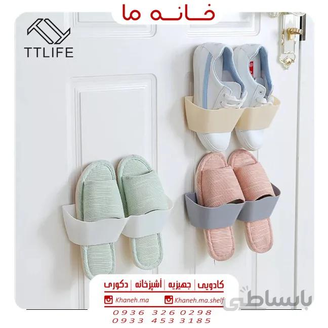 هولدر دمپایی تکی