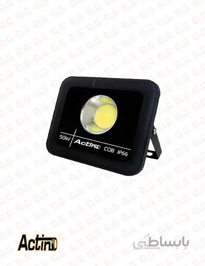 پروژکتور 50 وات COB اکتینو IP66 مدل F01-50