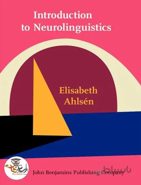 دانلود کتاب Introduction to Neurolinguistics | استاد هاب