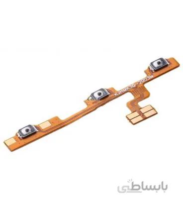 فلت پاور و ولوم Xiaomi Redmi K30