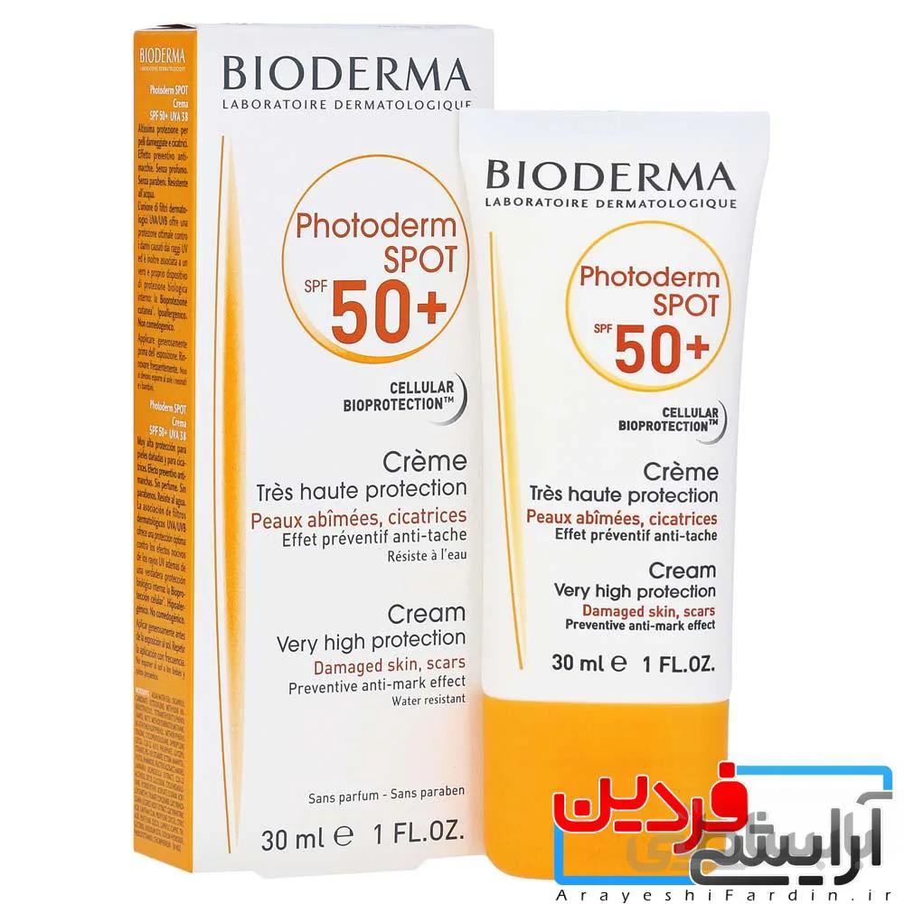 کرم ضد آفتاب ضد لک Spf50 بایودرما