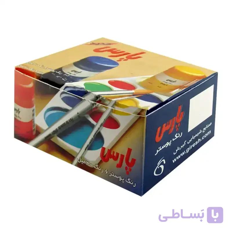گواش ۶ رنگ پارس کد 60505