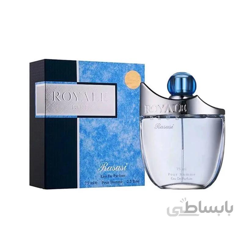 ادکلن رویال آبی مردانه رصاصی