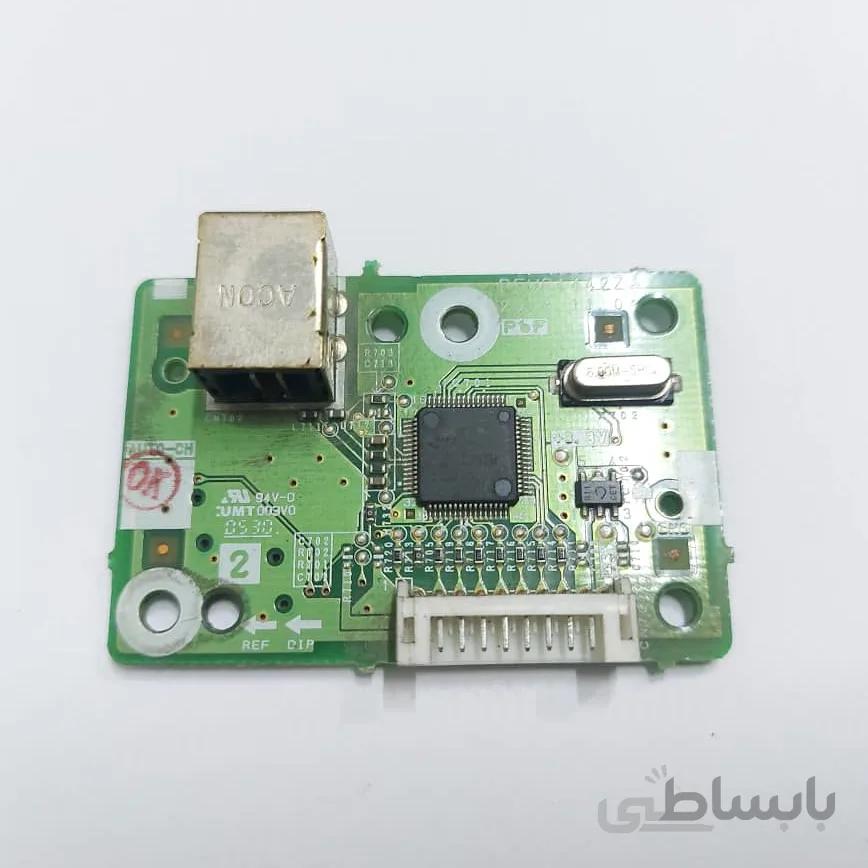 پورت USB پاناسونیک KX-FP386