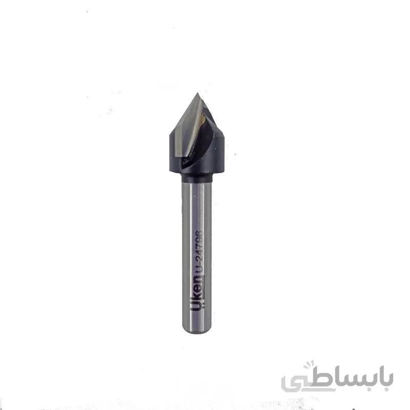 تیغ 90V درجه یوکن (Uken) کد u_24796