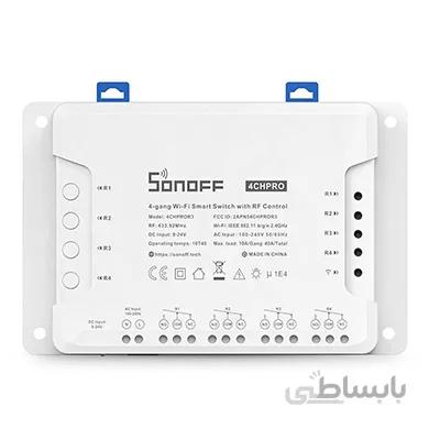 رله ۴ کانال Sonoff-4ch-PRO-R2 با قابلیت اتصال ریموت کنترل