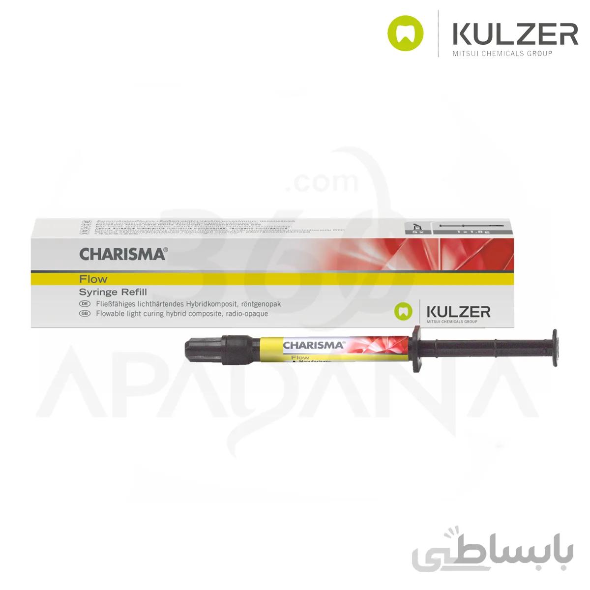 کامپوزیت فلو کولزر - Charisma Flow - Kulzer
