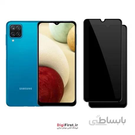محافظ گلس پرایوسی گوشی سامسونگ Samsung Galaxy A12