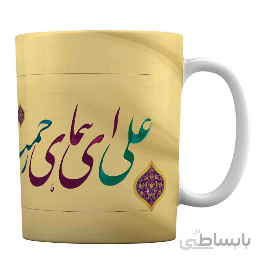 لیوان سرامیکی طرح شعر شهریار در وصف امام علی (ع)
