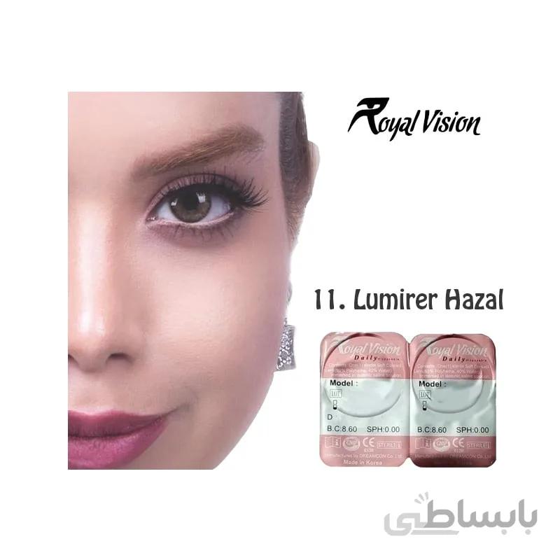 لنز رنگی رویال ویژن Royal Vision Daily Lens 09 Addict Azure