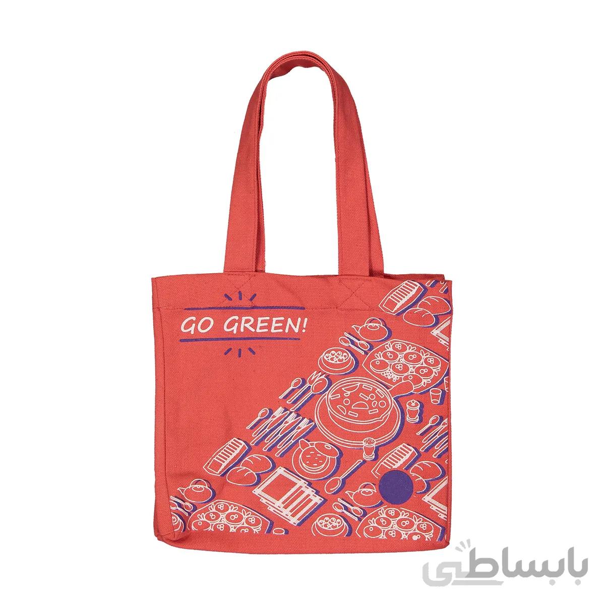 ساک خرید مانیز طرح لانچ باکس مدل Go green کد 01