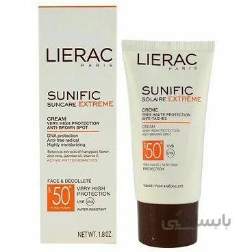 کرم ضد آفتاب لیراک LIERAC SUNIFIC