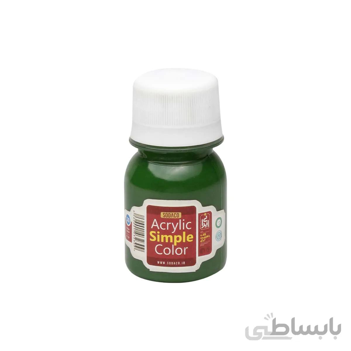 رنگ اکریلیک سوداکو سبز 30 میل کد 337