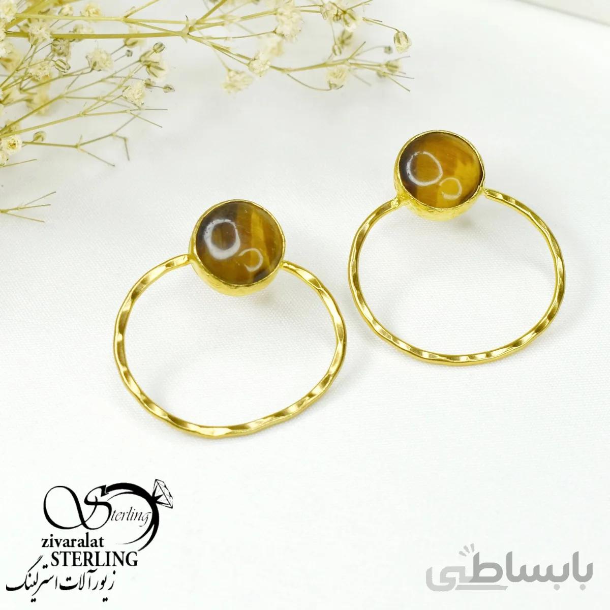 گوشواره ترک دست ساز زنانه کد 6051