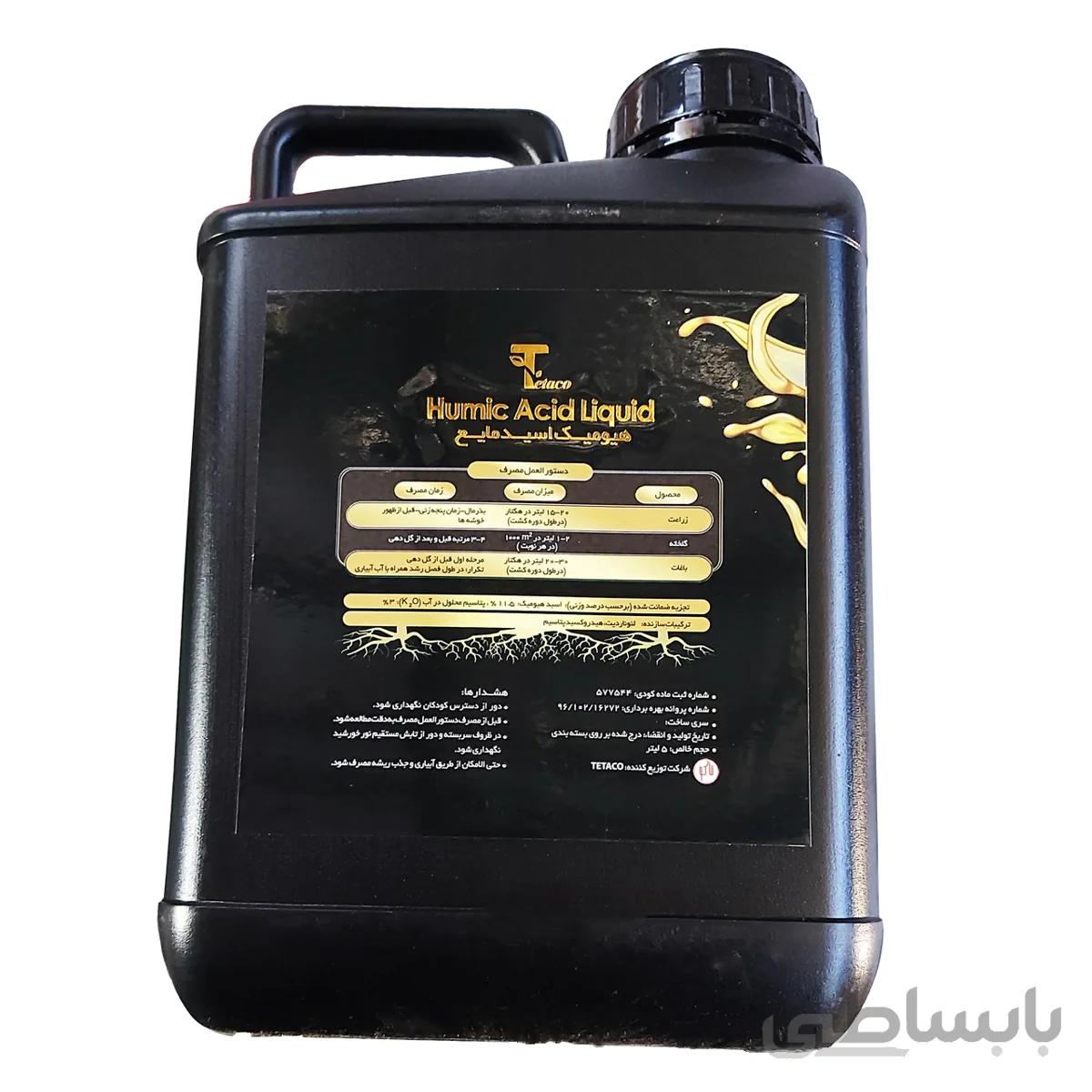کود هیومیک اسید مایع تتاکو مدل GOLD حجم 5 لیتر