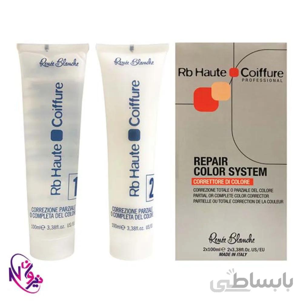 محلول پاک کننده رنگ مو رنه بلانش(Renne Belanche)