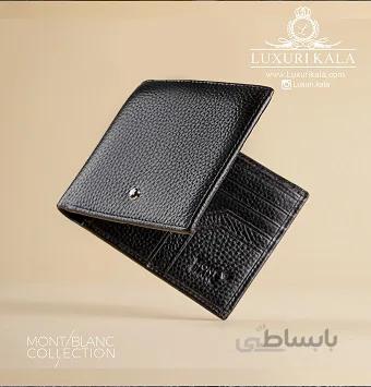 کیف پول چرم Mont Blanc ا Mont Blanc Wallet کد 925251