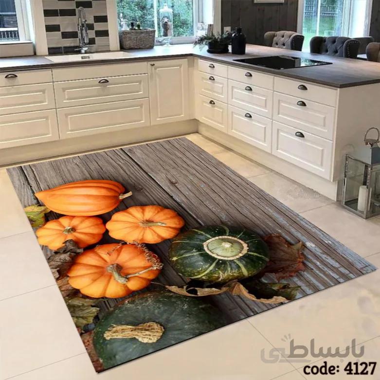 فرشینه اشپزخانه طرح کدو حلوایی 4127